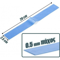 20211129131052_thermal_pad_20x2_5cmx0_5mm_mple