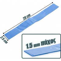 20211129131107_thermal_pad_20x2_5cmx1_5mm_mple