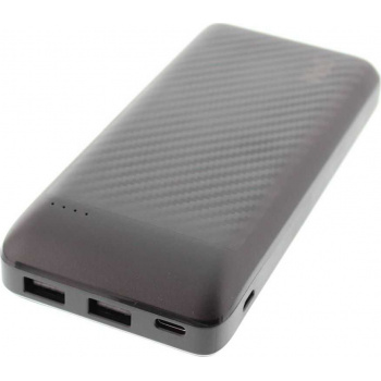 20210301172146_well_intense_20000mah_mayro