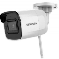 hikvision-ds-2cd2041g1-idw1-28mm